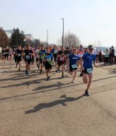 Чемпионат и первенство города Красноярска по бегу по шоссе Чемпионат и первенство города Красноярска по бегу по шоссе